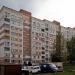 ул. Рашида Вагапова, 9 в городе Казань