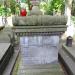 The grave of Karol Hanusz in Warsaw city