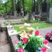 The grave of Witold Makowiecki in Warsaw city