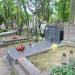 The grave of Maria Gorczyńska in Warsaw city