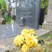 The grave of Maria Gorczyńska in Warsaw city