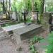 The grave of Gustaw Daniłowski in Warsaw city