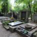 The grave of Jerzy Dowkontt in Warsaw city