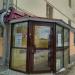 Стоматология Дентиатр в городе Казань