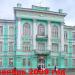 просп. Ленина, 53 в городе Тула