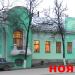 Музейно-выставочный центр «Тульские древности» в городе Тула