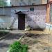 ТСН «Новаторов» в городе Казань
