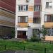 Ателье ЛИДЕРспец в городе Казань
