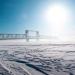 Северодвинский мост в городе Архангельск