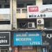 Modern Lites in Chennai city