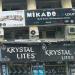 Kristal Lites in Chennai city