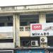 Mikado LED Lounge in Chennai city