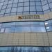 Юридическая фирма «Авангард» в городе Казань
