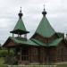 Church of St. Xenia of St. Petersburg