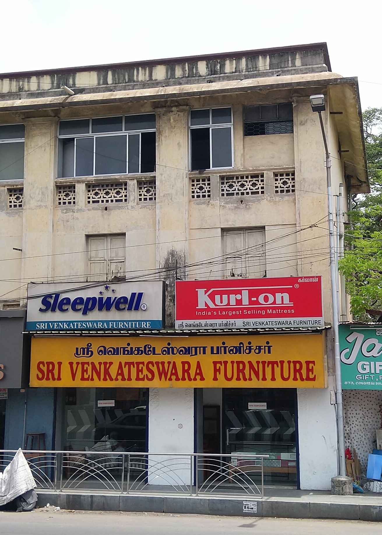 Sri Venkateswara Furniture Chennai
