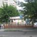 Салон-парикмахерская в городе Киев