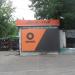 Шиномонтаж в городе Киев