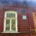 ул. Бундурина, 17 в городе Тула