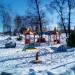 Парк «Ак Таш» в городе Казань