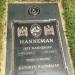 Jeff Hanneman (1964-2013)