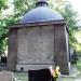 Склеп семьи Яугсх-Kурас (ru) in Toruń city