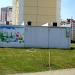 Торговые павильоны (ru) in Homieĺ city