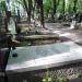 The grave of Jerzy Kumaniecki in Warsaw city