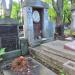 The grave of Irena Bogucka in Warsaw city