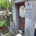 The grave of Irena Bogucka in Warsaw city