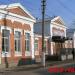 Тульский областной театр юного зрителя в городе Тула