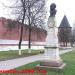 Кремлёвский сад в городе Тула