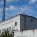 Здание в городе Голицыно