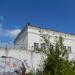 Здание в городе Голицыно