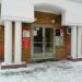 ГК Ютрэйд в городе Казань