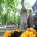 The grave of Jan Marczewski in Warsaw city