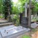 The grave of  Helena Van Gouth in Warsaw city