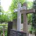 The grave of  Helena Van Gouth in Warsaw city