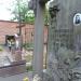 The grave of  Helena Van Gouth in Warsaw city