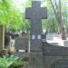 The grave of Bociański family