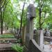 The grave of Bociański family