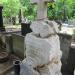 The grave of  Maryanna Trochimczuk in Warsaw city