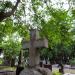 The grave of  Maryanna Trochimczuk in Warsaw city