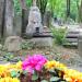 The grave of  Maryanna Trochimczuk in Warsaw city