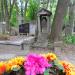 The grave of Marjan Kazibłocki in Warsaw city