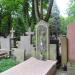 The grave of Koliński family in Warsaw city