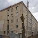 ул. Энергетиков, 2/3 в городе Казань