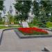 Мемориальный комплекс посвященный участию СССР во Второй Мировой войне в городе Казань