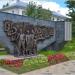 Правый сегмент композиции в городе Казань