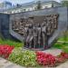 Левый сегмент  композиции в городе Казань