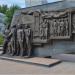 Центральный сегмент композиции в городе Казань